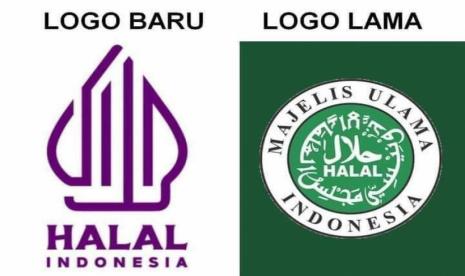 Logo halal baru