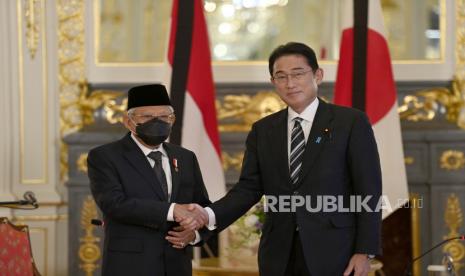  Wakil Presiden Indonesia Ma