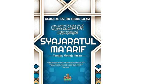 Melalui buku ini, Syekh al-Izz bin Abdus Salam memaparkan topik-topik keagamaan secara bernas. Karya Sultan Ulama