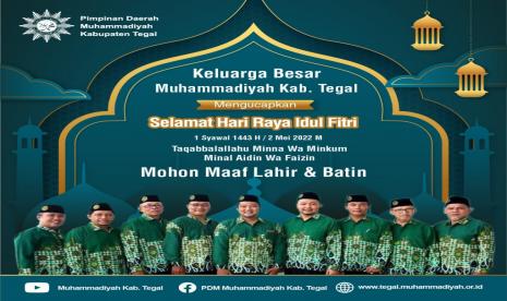 Inilah Lokasi Pelaksanaan Shalat Idul Fitri 1443 H Muhammadiyah Kabupaten Tegal - Suara Muhammadiyah