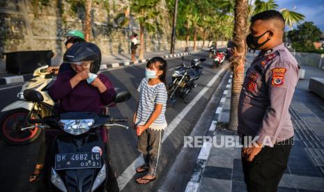 Wali Kota Kediri Minta Warga Makin Tingkatkan Prokes (ilustrasi).