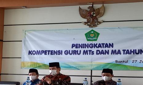 Kompetensi Guru: Guru memainkan peran penting dalam mendidik anak 