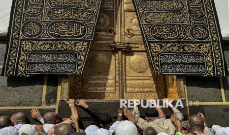 Jamaah Haji Padati Masjidil Haram untuk Melaksanakan Tawaf Ifadah