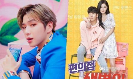 Kang Daniel akan mengisi soundtrack drama Backstreet Rookie.