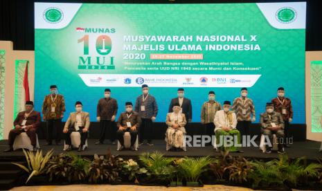 Pengasuh Pesantren Lirboyo sampaikan harapan untuk MUI baru. Munas X MUI 