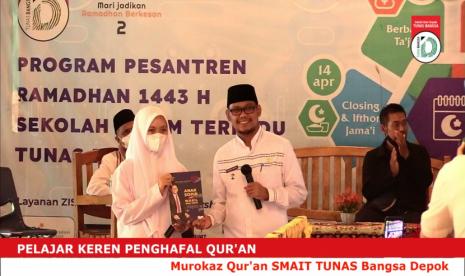 Penghapal Alquran