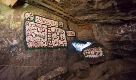 Kisah Nabi Muhammad Saw Renovasi Ka Bah Dan Wahyu Pertama Republika Online