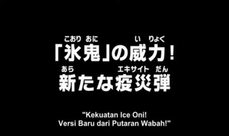 One Piece Episode 1005 Sub Indo Kekuatan Ice Oni Wabah