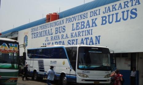 Terminal Lebak Bulus. Sejarah nama Lebak Bulus tak lepas dari kontur wilayah dan fauna di sana.