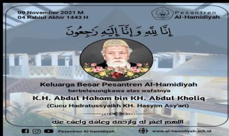 KH Abdul Hakam, Wafatnya Ulama & Kematian Alam Semesta