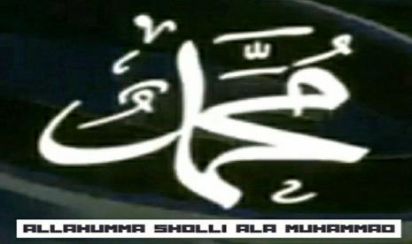 Sholawat Nabi Muhammad