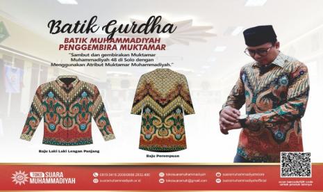 Mengapa Parang Gurdha Disebut Batik Penggembira Muktamar? - Suara Muhammadiyah