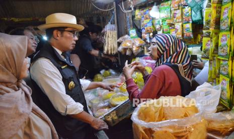 Gubernur Jawa Barat Ridwan Kamil mengaku prihatin dengan kasus OTT KPK yang menimpa Wali Kota Bandung Yana Mulyana./ilustrasi