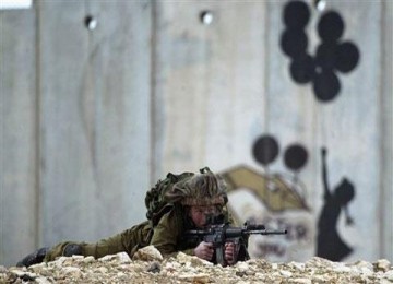 Tentara Israel di Yerusalem