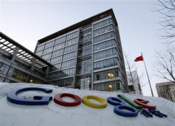 Kantor Pusat Google di Beijing