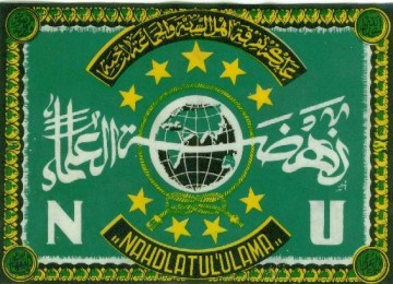 Nahdatul Ulama