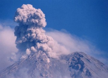 Aktivitas vulkanik gunung berapi 