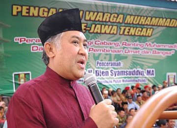 Ketum PP Muhammadiyah Din Syamsudin