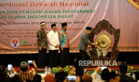 Wakil Presiden yang juga Ketua Umum Majelis Ulama Indonesia (MUI) KH Ma