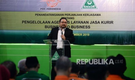 GP Ansor Minta Pemerintah Hentikan Sementara Sejumlah Proyek. Foto: Ketua Umum Pimpinan Pusat Gerakan Pemuda Ansor Yaqut Cholil Qoumas  