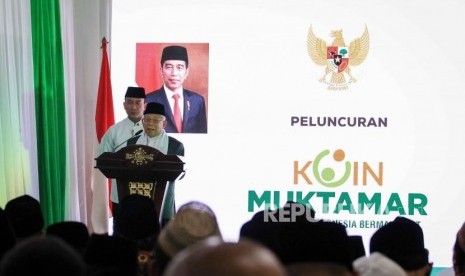 Wapres Maruf Imbau Khatib Sebarkan Toleransi. Wakil Presiden Republik Indonesia Maruf Amin.