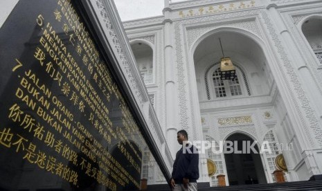 Ilustrasi Masjid Ramlie Musofa. Pemerintah Provinsi DKI Jakarta melalui Dinas Pariwisata dan Ekonomi Kreatif (Disparekraf) DKI Jakarta mengadakan tur wisata religi  dengan konsep walking tour pada Sabtu (16/4/2022). 