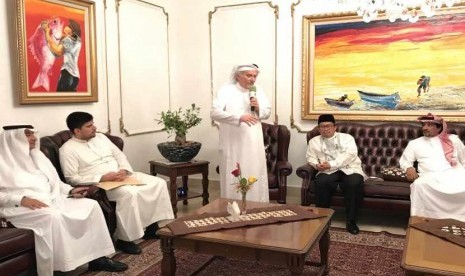  Konsulat Jenderal Republik Indonesia (KJRI) di Jeddah menggelar buka bersama (bukber) dengan tokoh media dan wartawan senior media Arab Saudi, Ahad (10/6).