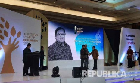 Anugerah Syariah Republika (ASR) 2018