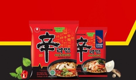 Nongshim Farmer's Heart telah bersertifikat halal dari MUI.