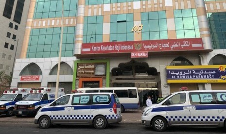 KKHI Madinah memiliki fasilitas kesehatan lengkap. Seperti Unit Gawat Darurat (UGD), Intensive Care Unit (ICU), dan ruang perawatan dengan daya tampung memadai.