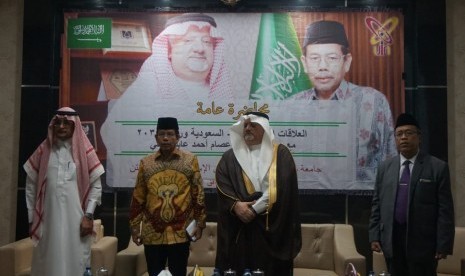 Kunjungan Duta Besar Arab Saudi untuk Indonesia Esam Abid Altsaqofy di Universitas Islam Negeri (UIN) Sultan Maulana Hasanuddin untuk memberikan kuliah tentang hubungan Indonesia-Arab Saudi dan Visi 2030, Serang, Banten, Rabu (11/9)