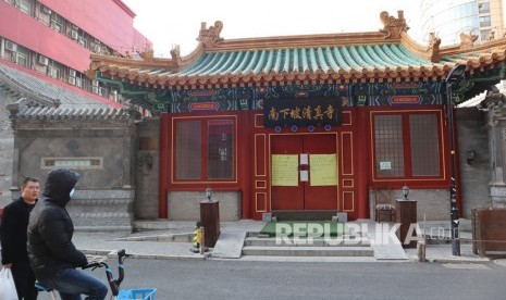 Masjid di Beijing China sempat ditutup selama dua bulan. Ilustrasi Masjid Nanxiapo, Beijing, China.  