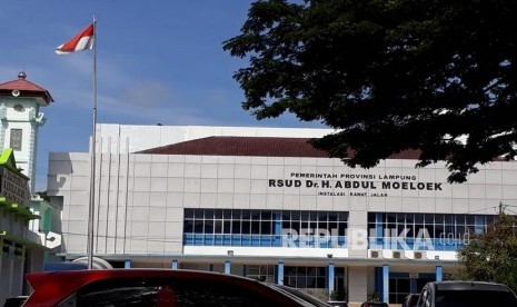 RSUD Abdul Moeloek Lampung tempat pasien BPJS meninggal dunia  diduga terlantar. Foto diambil, Rabu (12/2). 