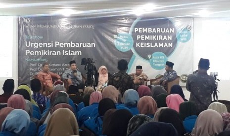 Tajdid, Karakter dalam Islam. Organisasi Internasional Alumni Al-Azhar (OIAA) Cabang Indonesia, Institute Ilmu Al-Quran (IIQ), dan Pusat Studi Al-Quran (PSQ) menggelar seminar tentang Pembaruan Pemikiran Islam di di Aula Intitut Ilmu Alquran (IIQ), Ciputat, Tangerang Selatan, Rabu (19/2)