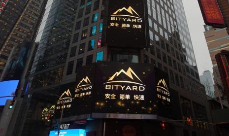 Bityard