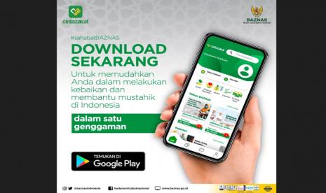  Badan Amil Zakat Nasional (Baznas) berpegang teguh pada pengelolaan zakat yang transparan dan akuntabel, berprinsip pada 3A yaitu Aman syar