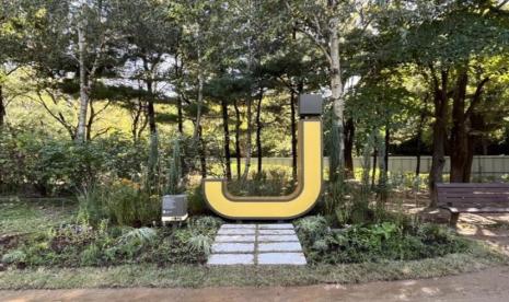 J-hope forest diresmikan di Hutan Kota Seoul, Korea Selatan