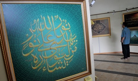 A calligrapgy exhibition in South Jakarta (file exhibition) 