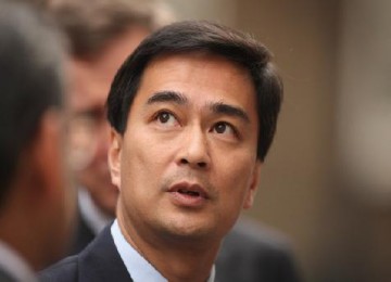 Abhisit Vejjajiva