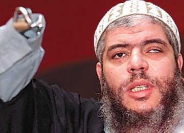 Abu Hamza