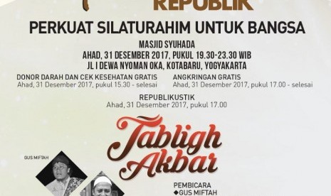 Acara Festival Republik oleh Republika di Yogyakarta, Ahad (31/12).