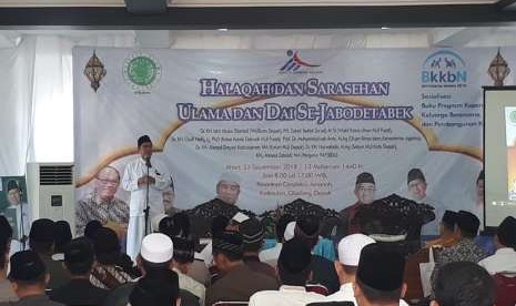 Acara Halaqah dan Sarasehan Ulama dan Dai se-Jabodetabek di Aula Masjid Pondok Pesantren Cendikia Amanah, Jalan Kalimulya Cilodong, Depok, Ahad (23/9). 