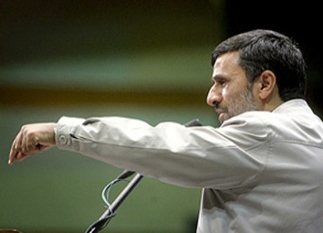 Ahmadinejad