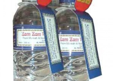 Air zamzam dalam kemasan, ilustrasi