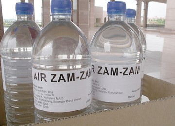 Air Zam Zam