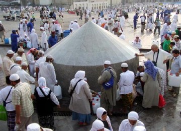 Air Zamzam