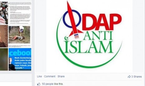 Akun facebook Komunitas Anti Islam