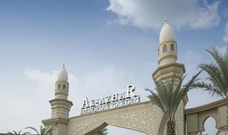 Al Azhar memorial garden