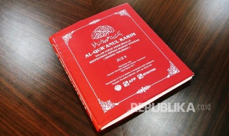 Al-quran Braille, Buatan Asia Pulp & Paper (APP) Sinar Mas