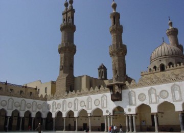 Al Azhar Kairo